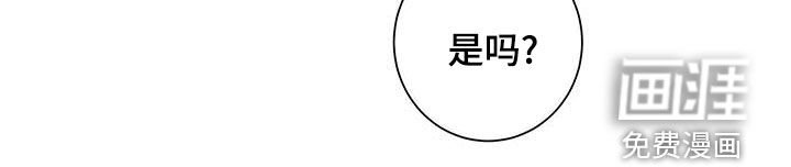 第73章：心花怒放