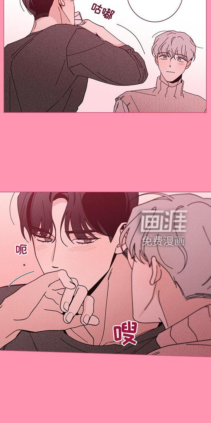 第75章：幻想时间