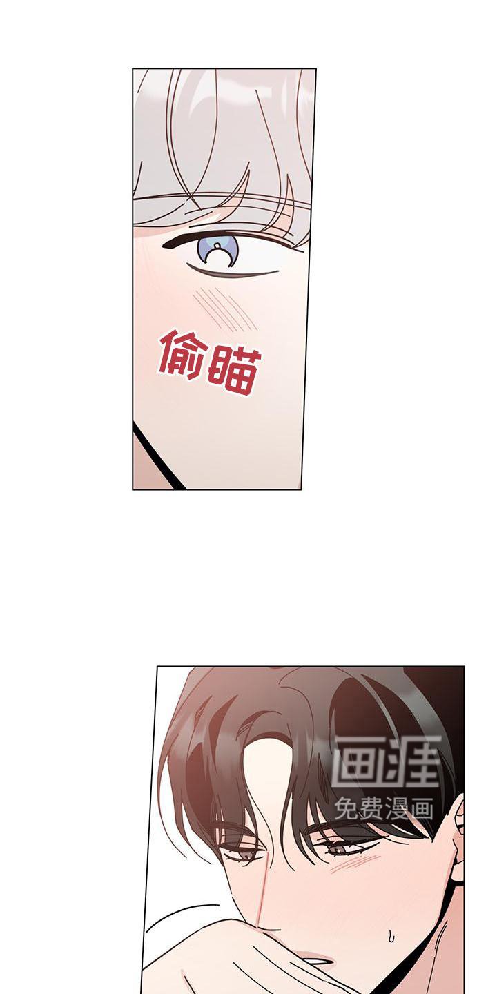 第76章：喝醉