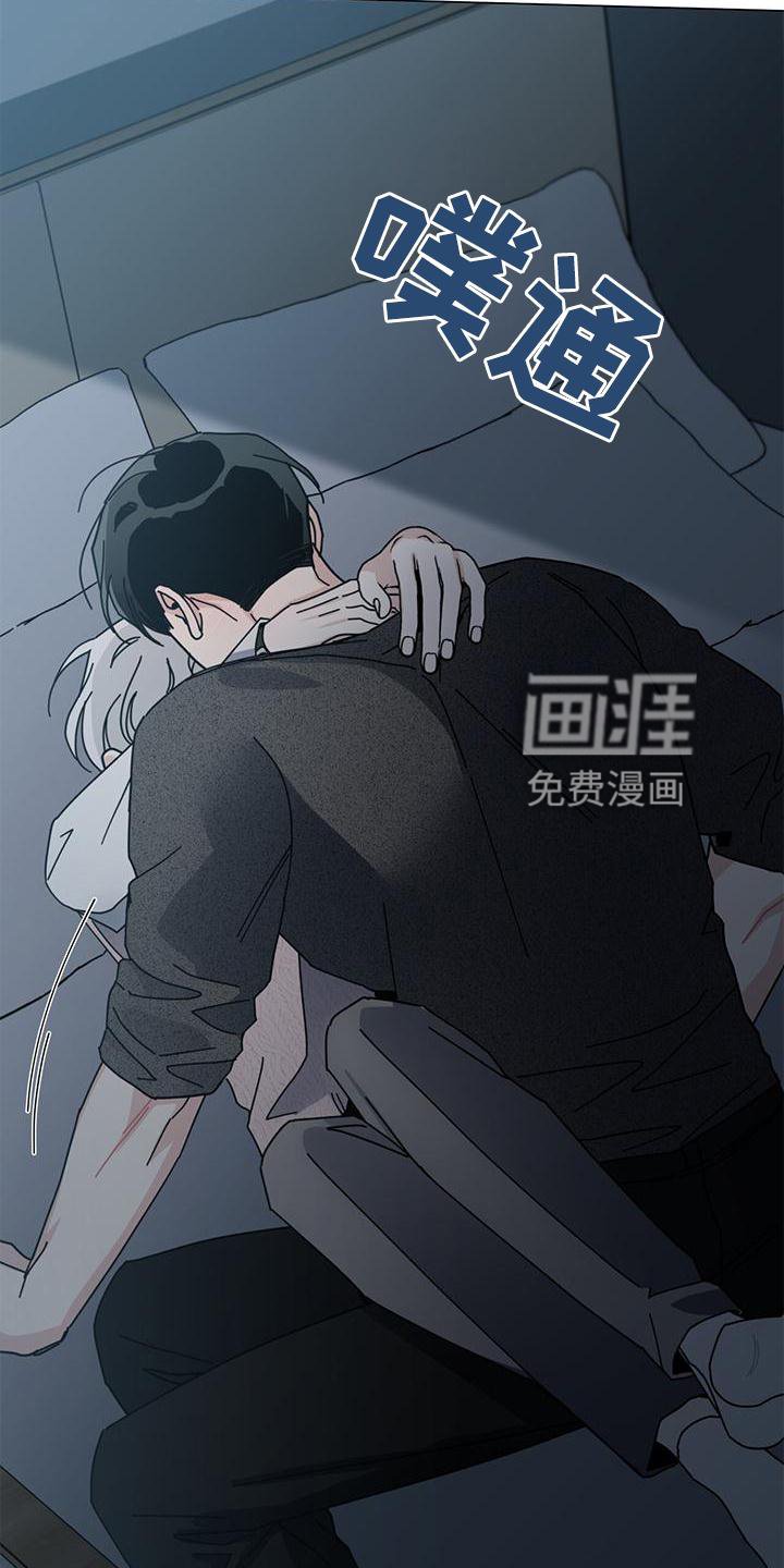 第76章：喝醉