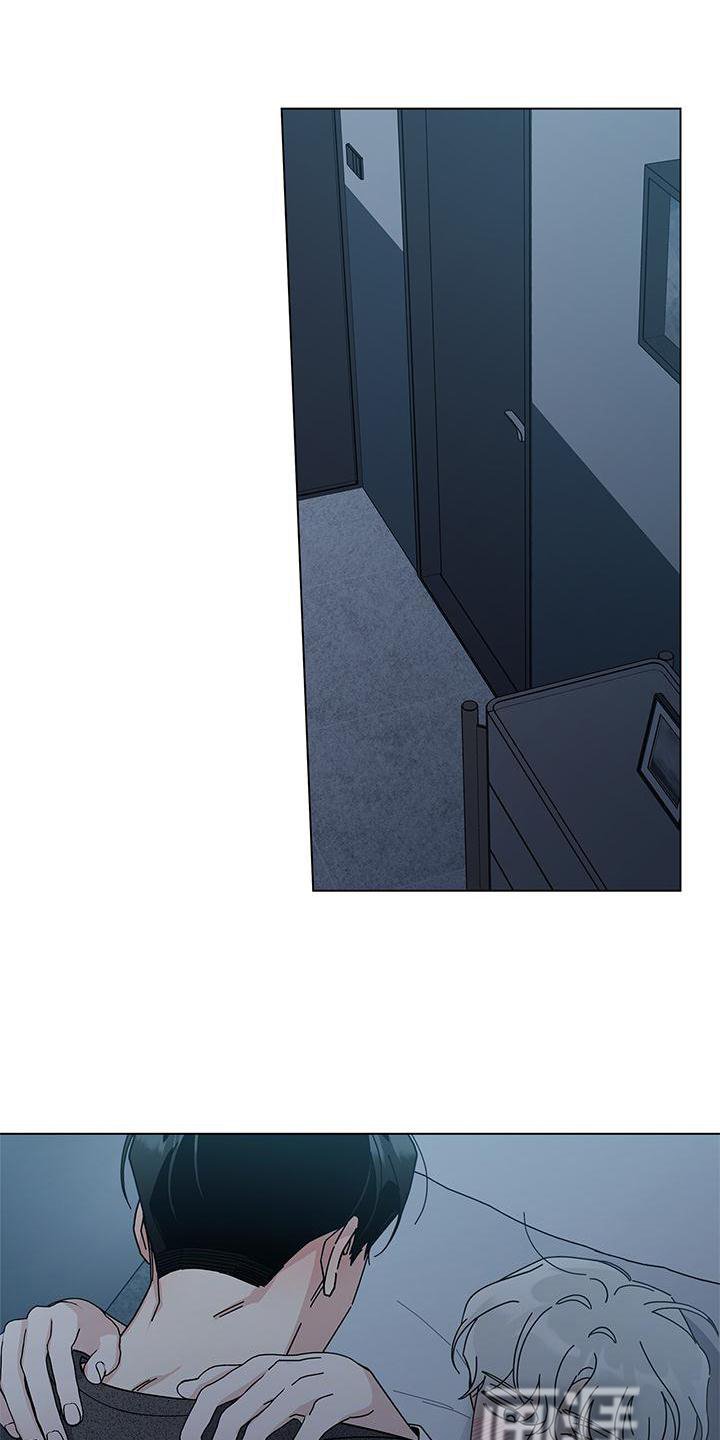 第77章：就到这吧