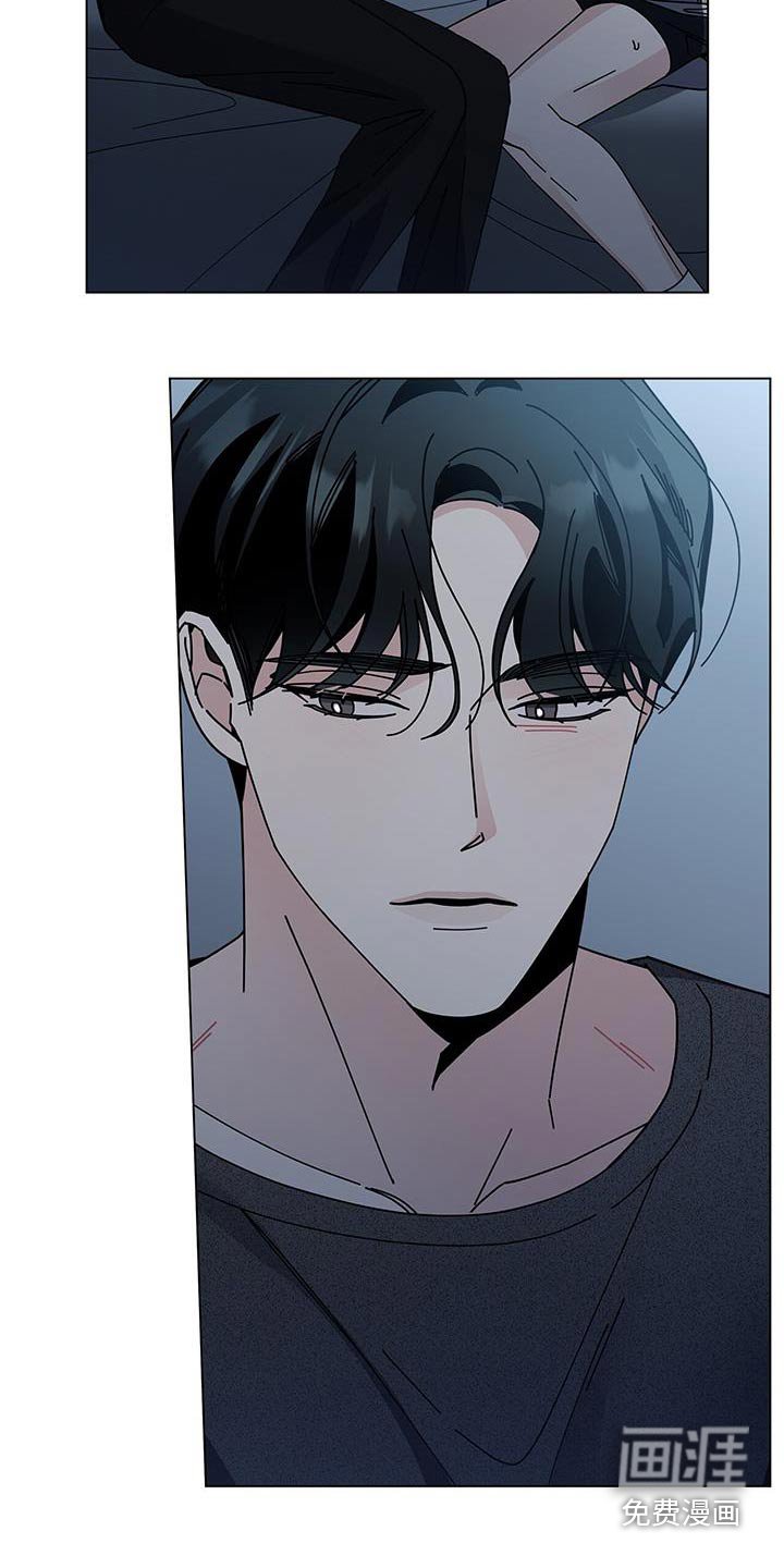 第78章：确定