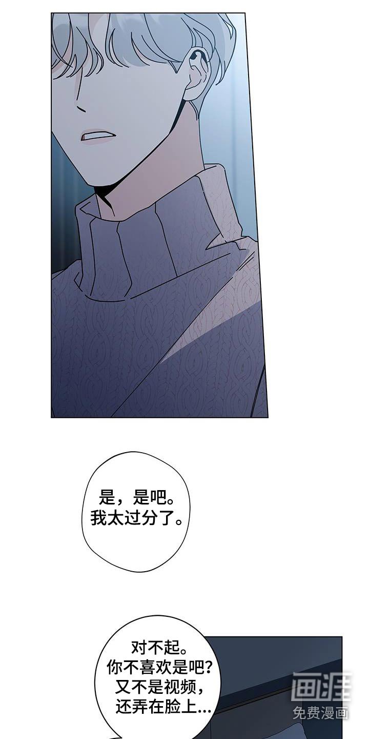 第78章：确定