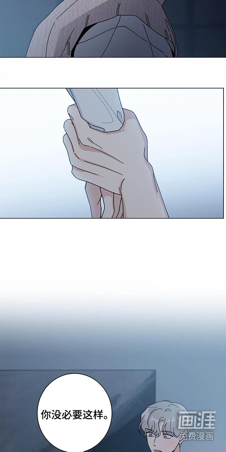 第78章：确定