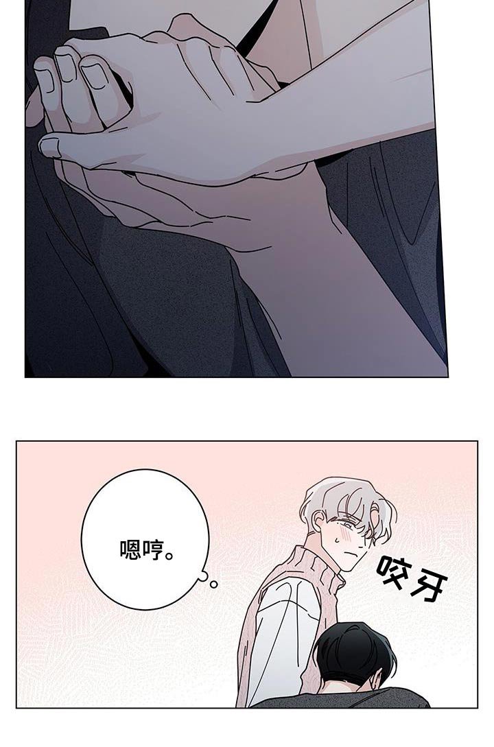 第78章：确定