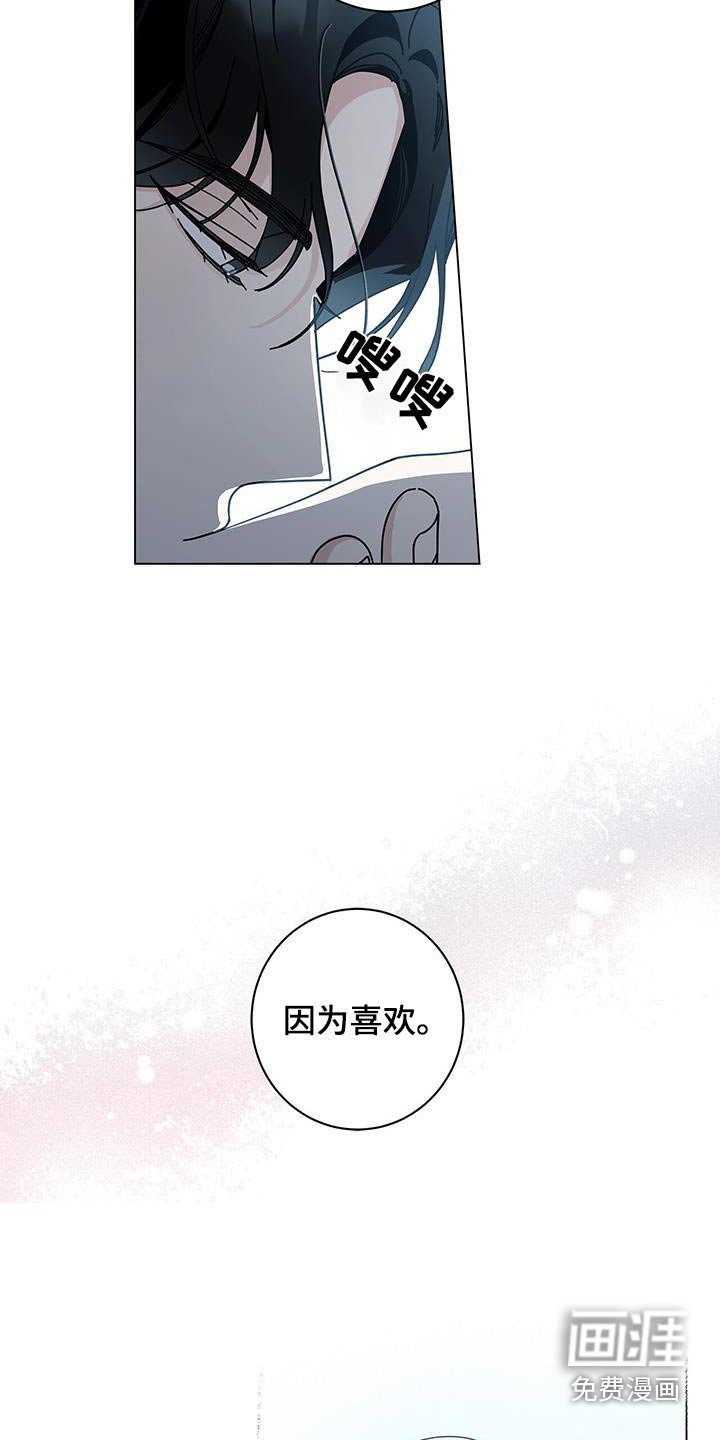 第78章：确定
