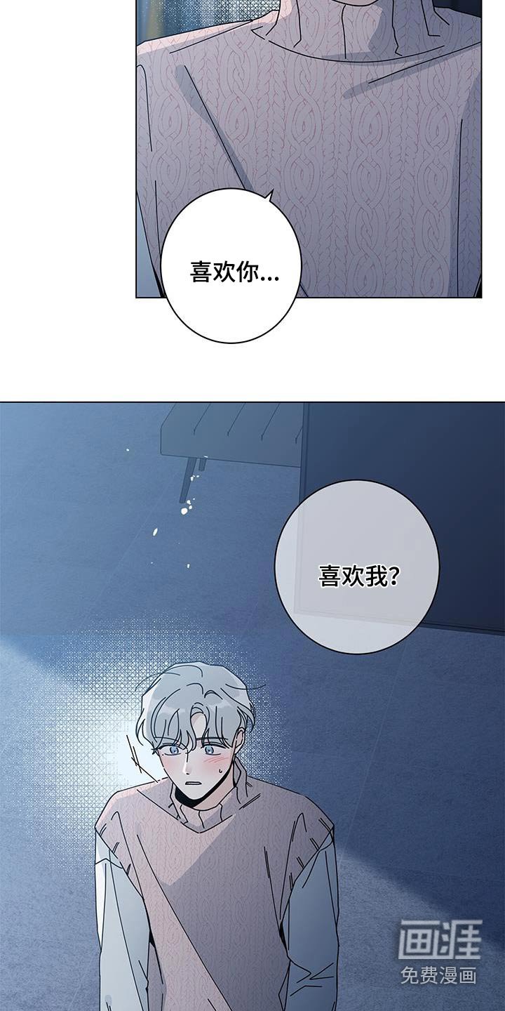第78章：确定