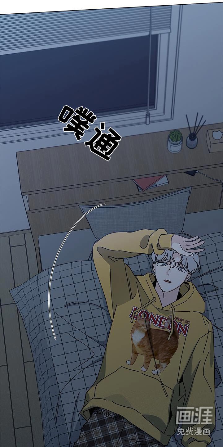 第79章：信任