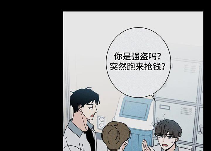 第80章：生日