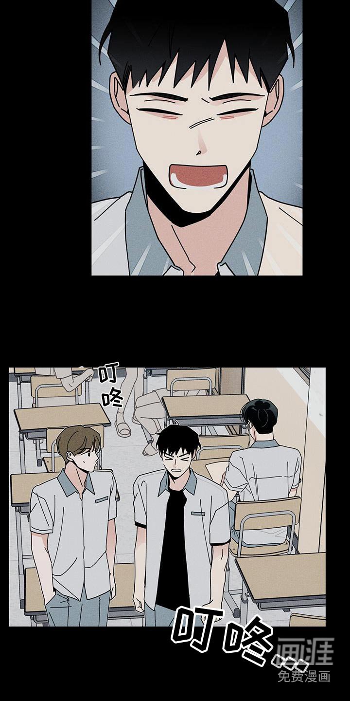 第80章：生日
