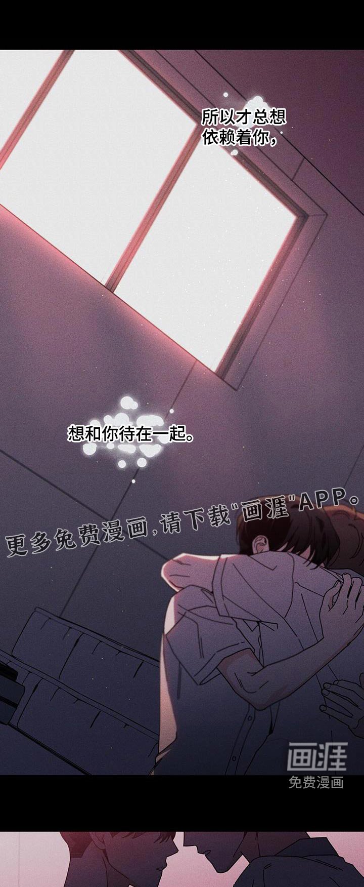 第83章：礼物