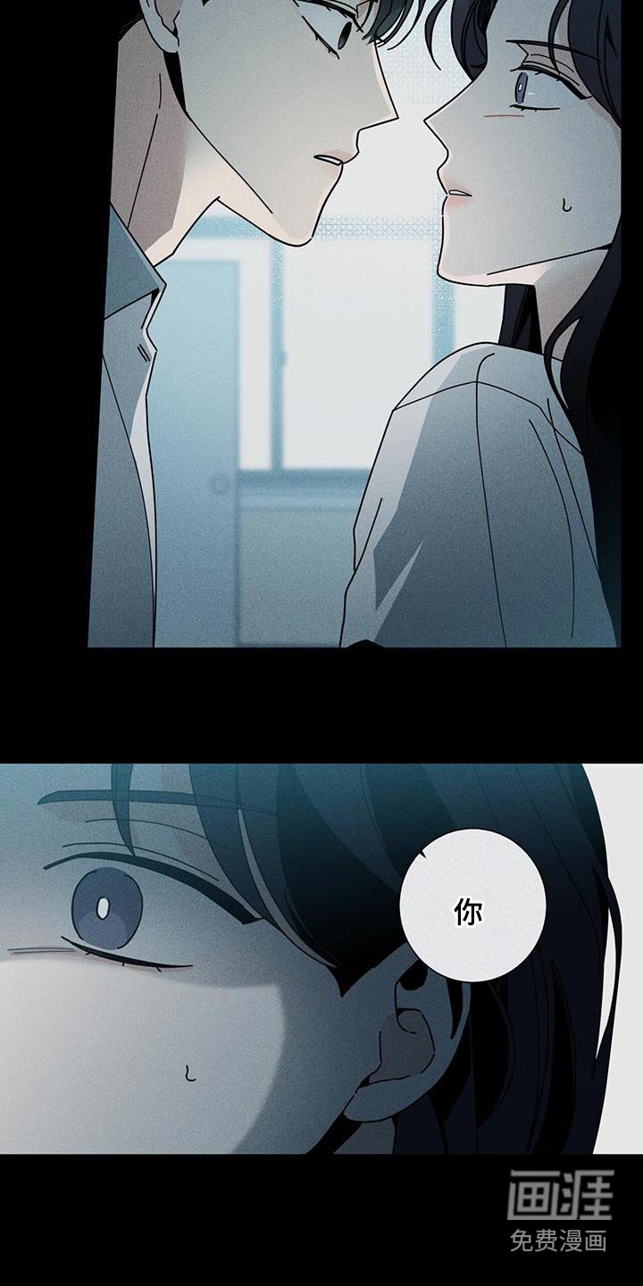 第83章：礼物