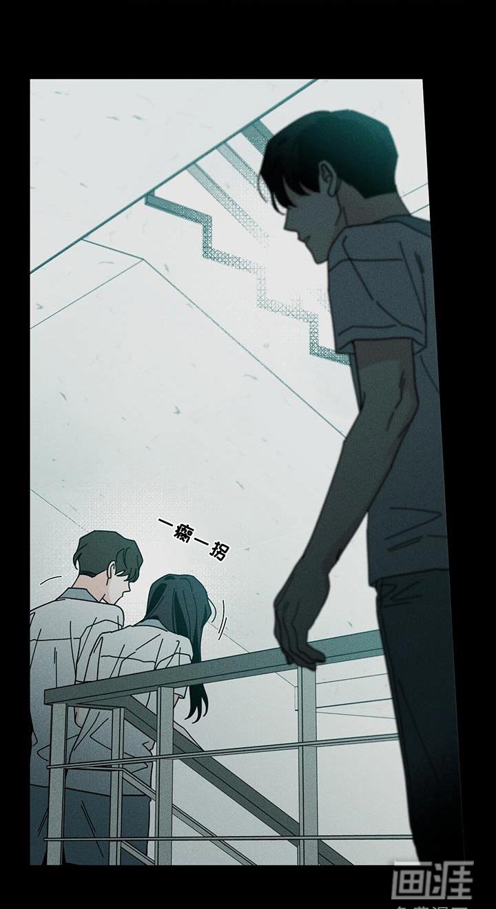 第87章：好痛