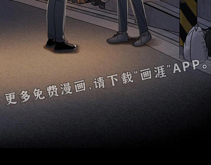 第87章：好痛