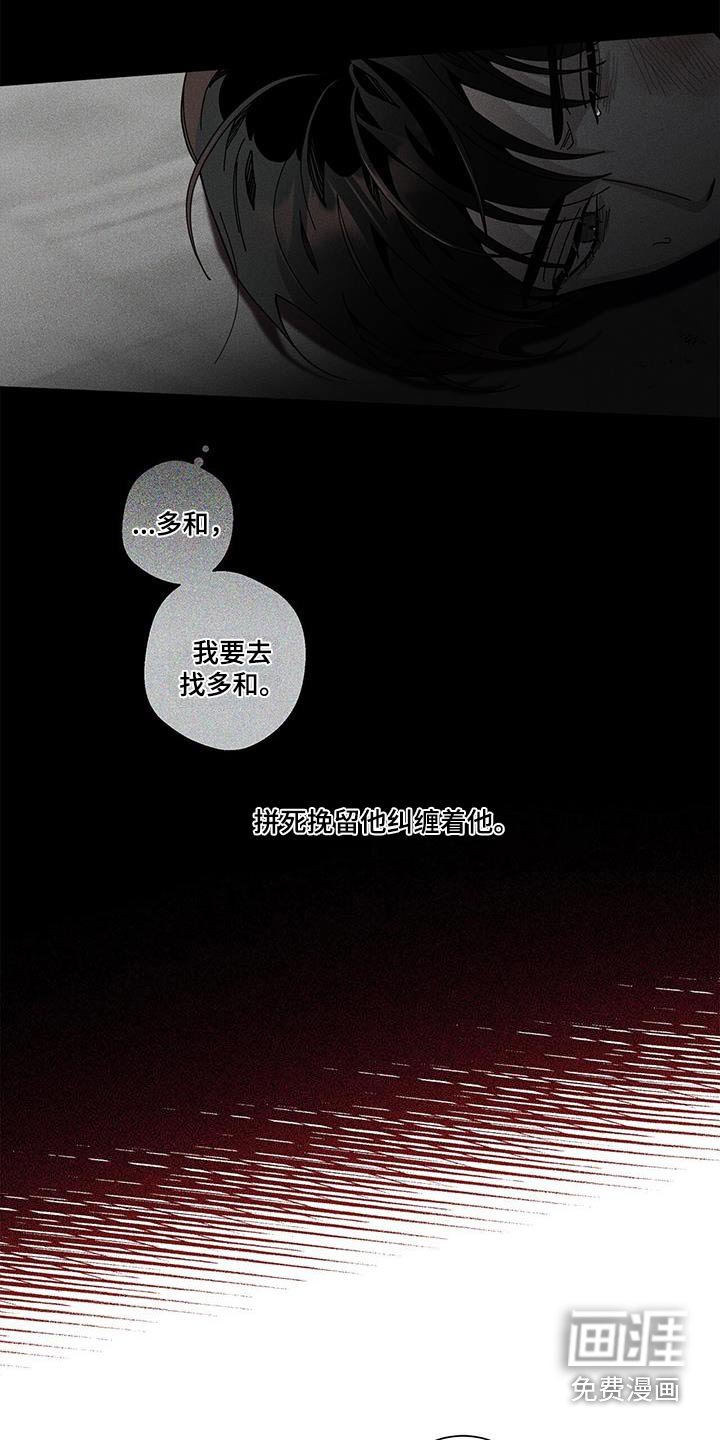 第88章：谈谈