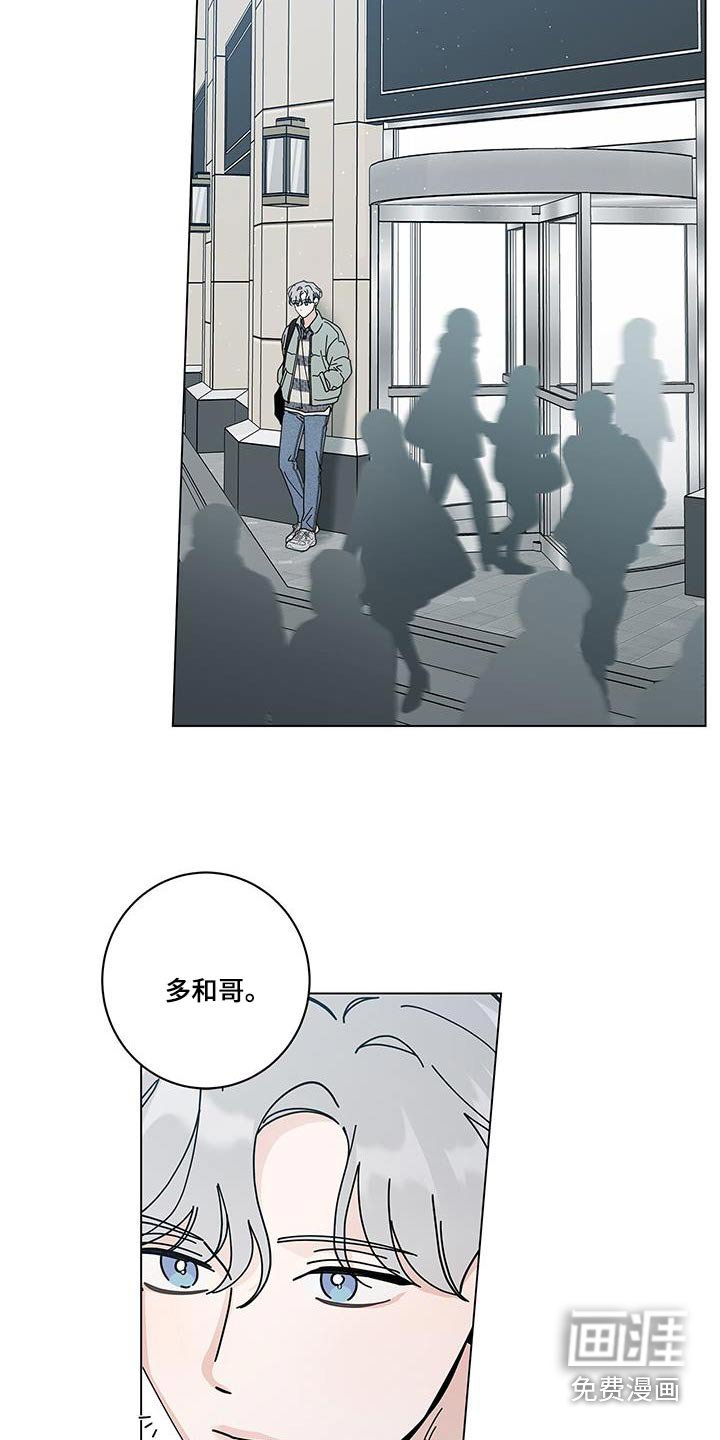 第88章：谈谈