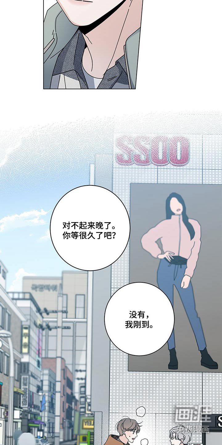 第88章：谈谈