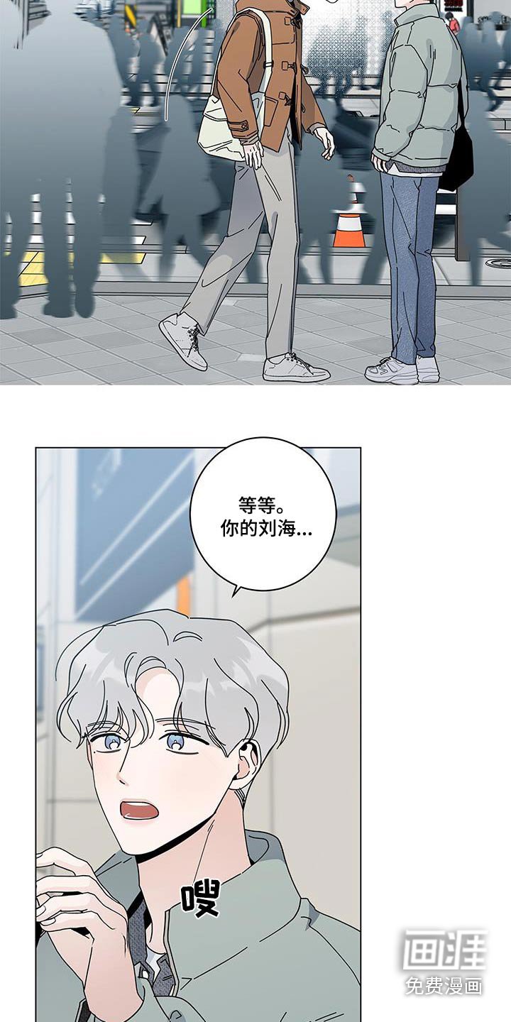 第88章：谈谈