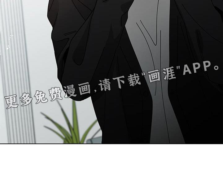 第89章：马上来