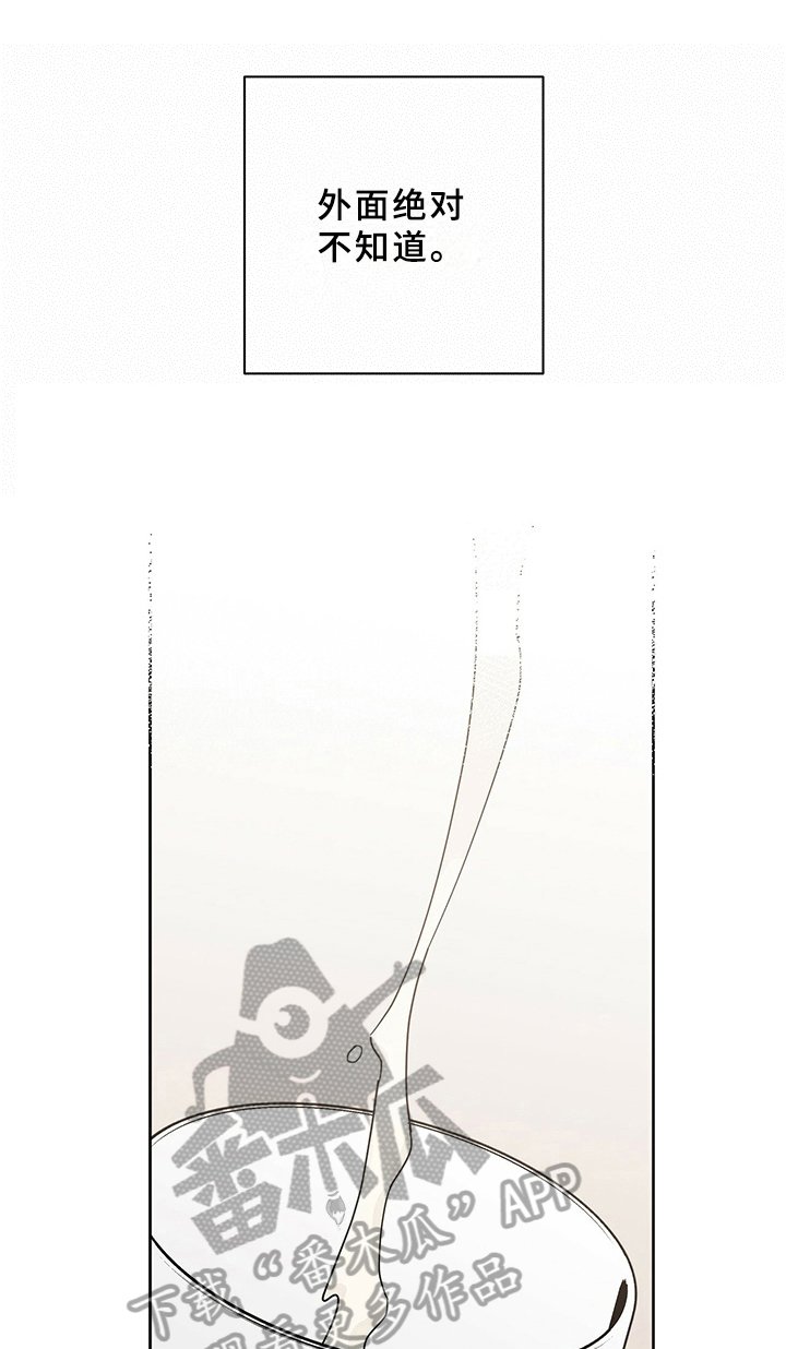 第9章：规定