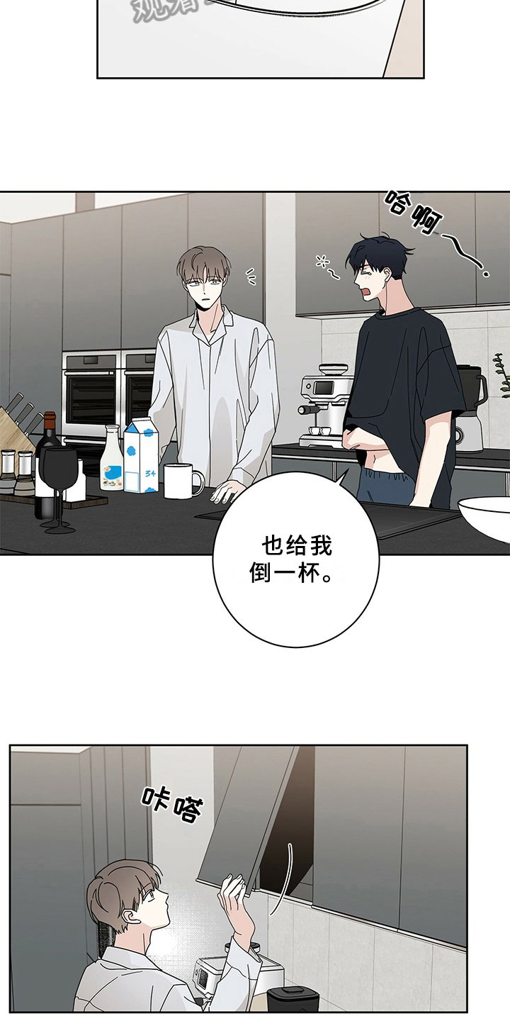 第9章：规定