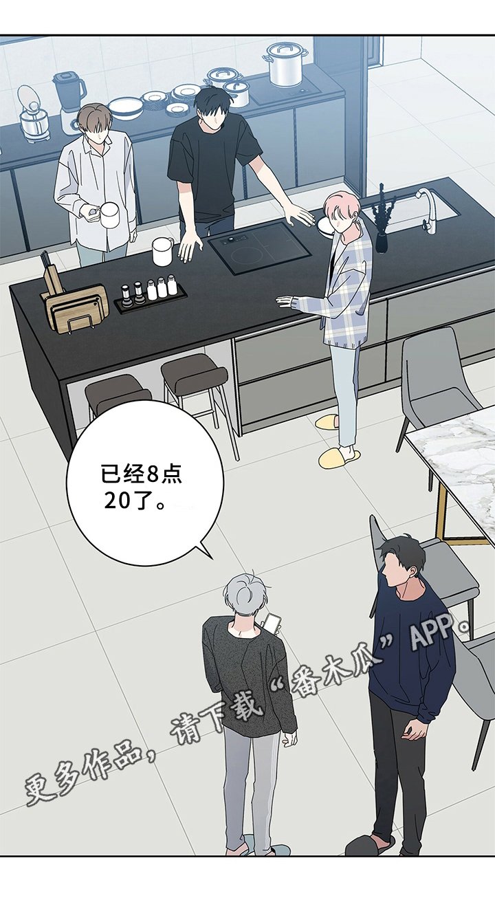 第9章：规定
