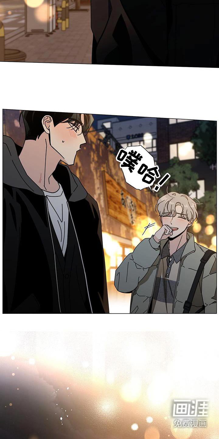 第91章：我们在一起吧