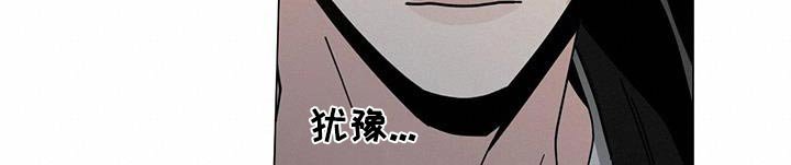 第91章：我们在一起吧