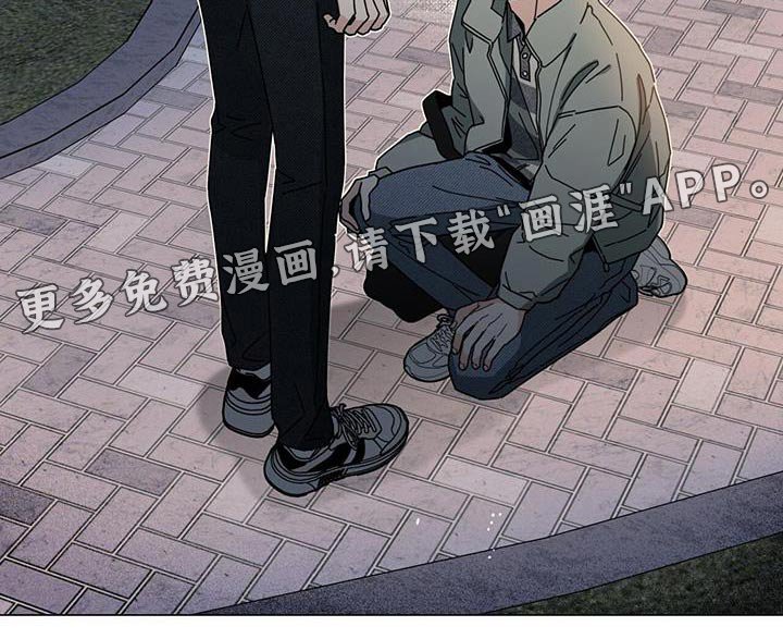 第91章：我们在一起吧