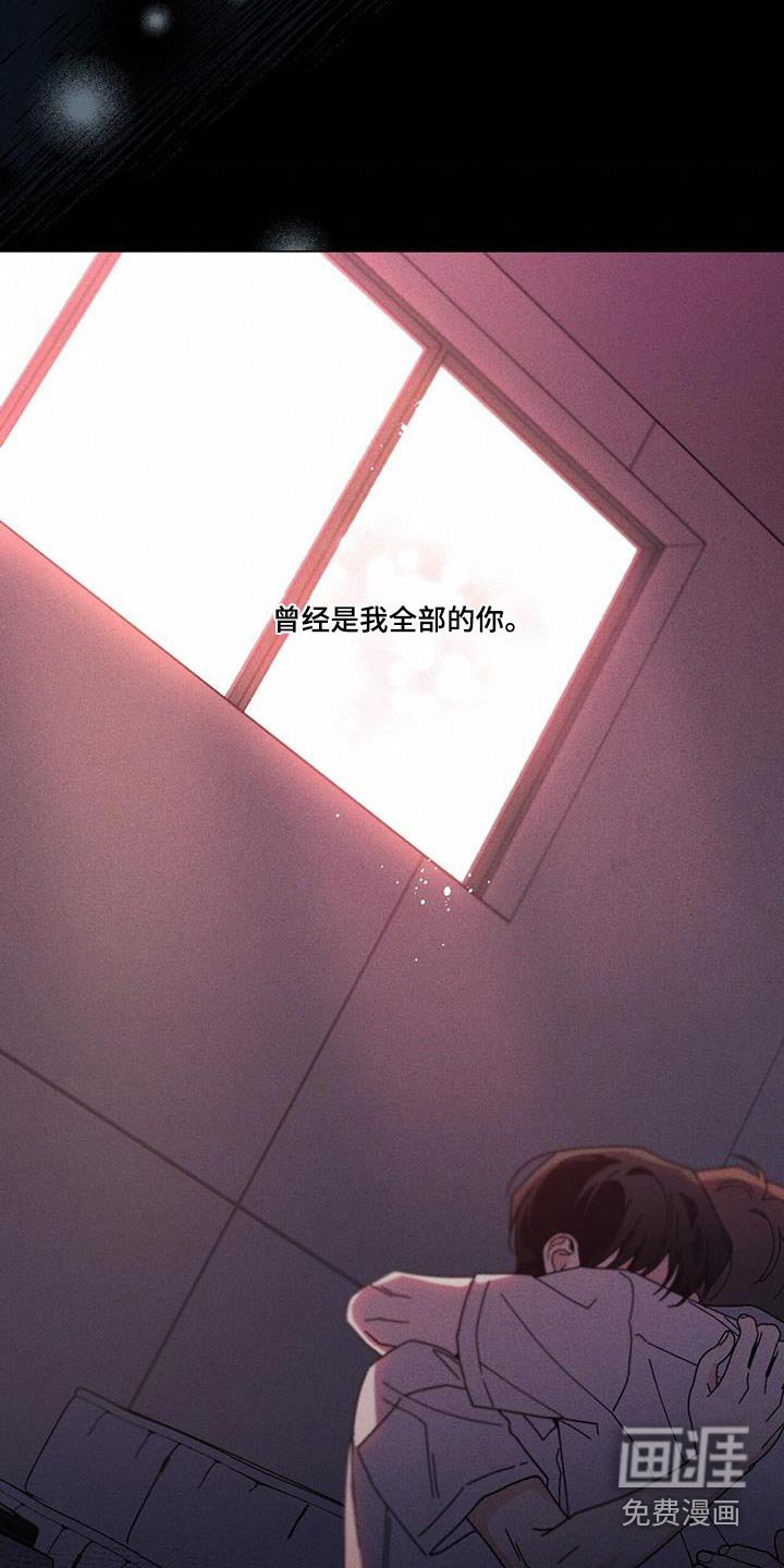 第92章：为什么