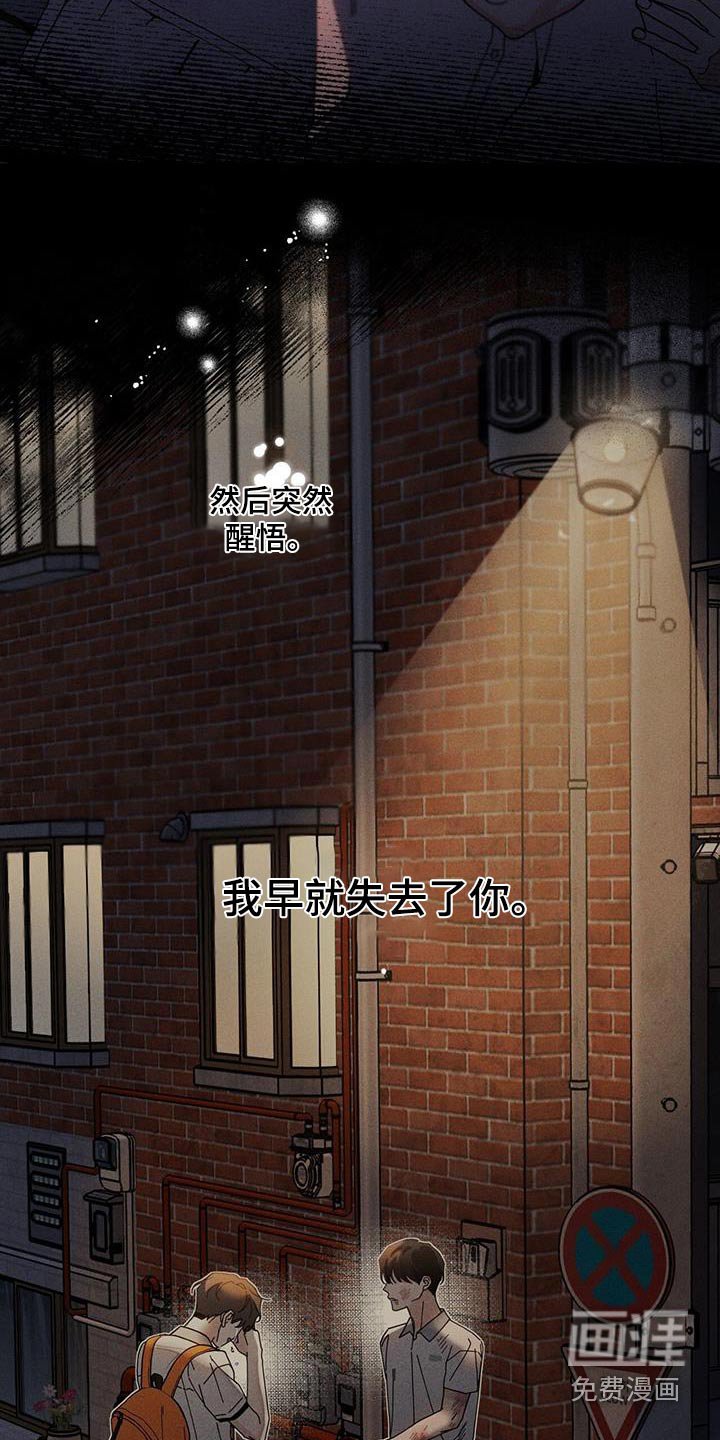 第92章：为什么
