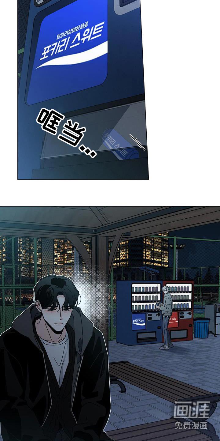 第93章：很难