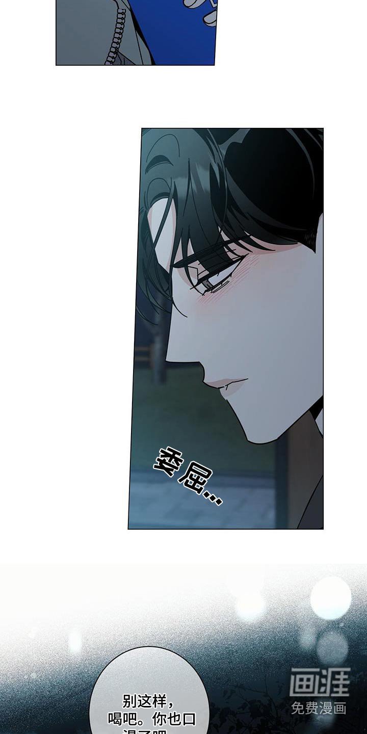 第93章：很难