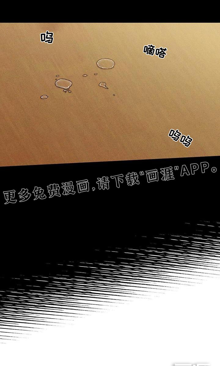 第93章：很难