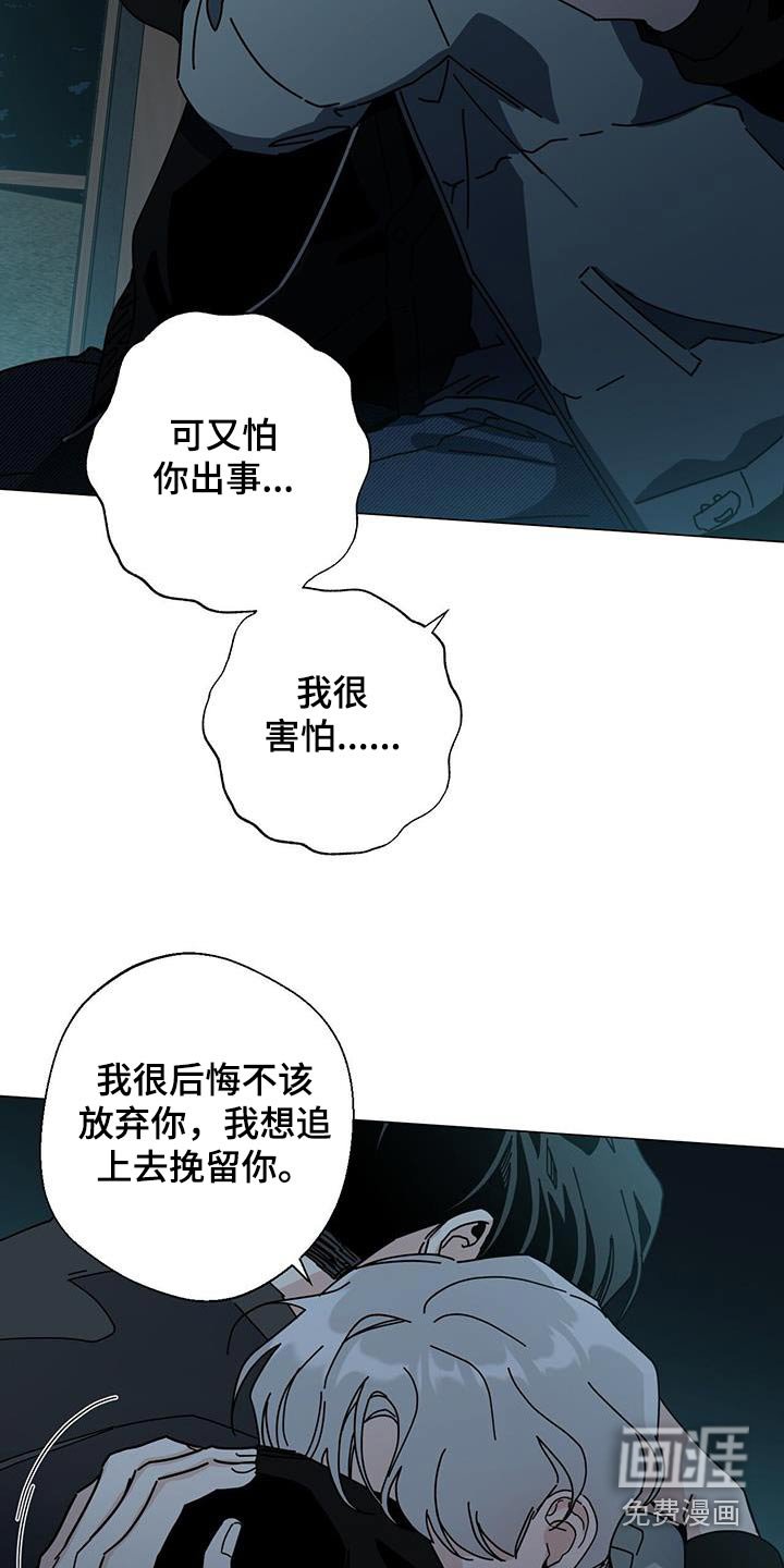 第94章：变得幸福