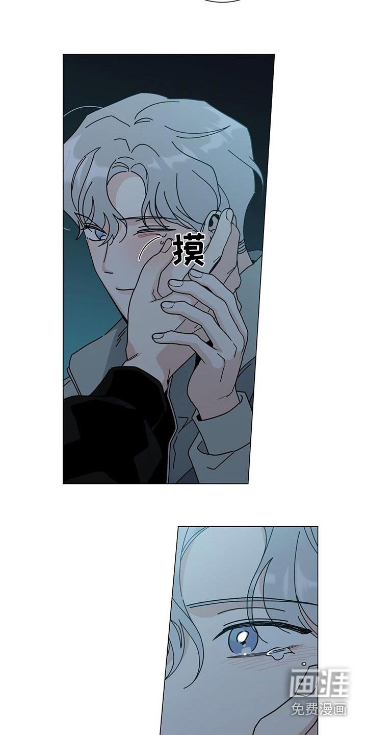 第94章：变得幸福
