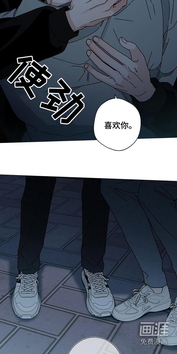 第94章：变得幸福