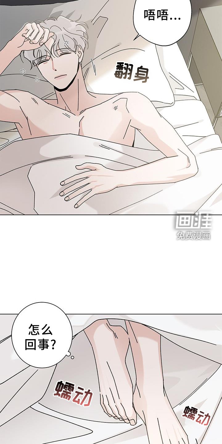 第99章：【第二季】喜欢的剧