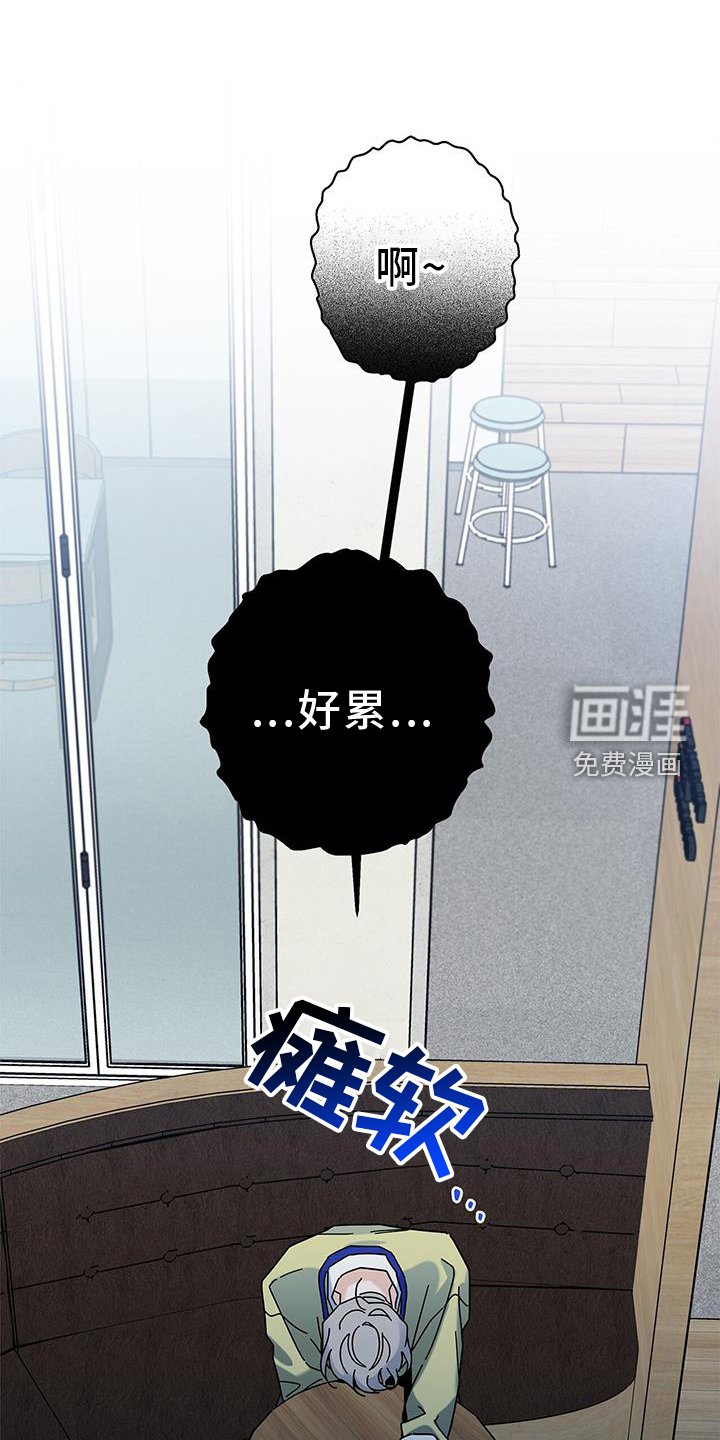 第99章：【第二季】喜欢的剧