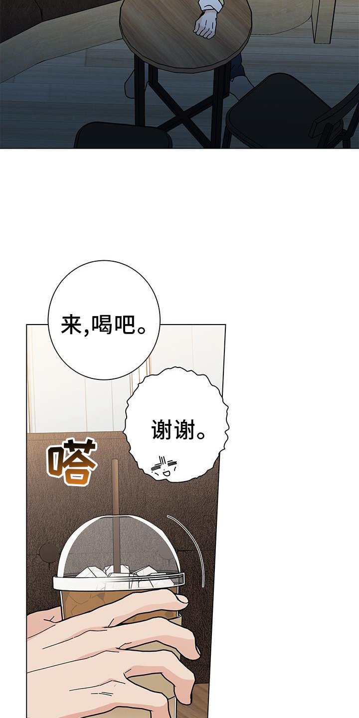 第99章：【第二季】喜欢的剧