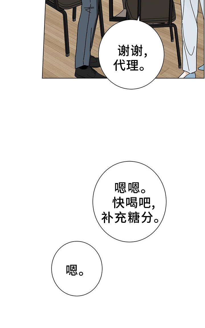 第99章：【第二季】喜欢的剧