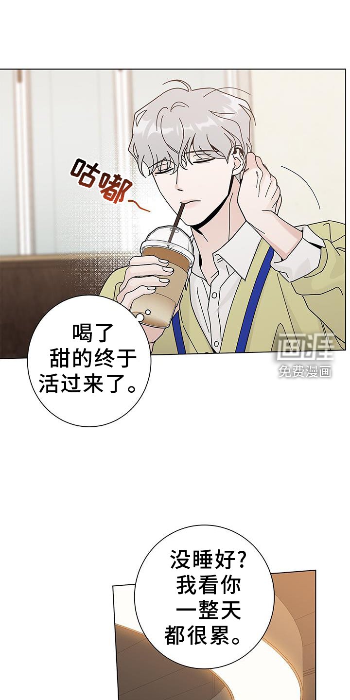 第99章：【第二季】喜欢的剧