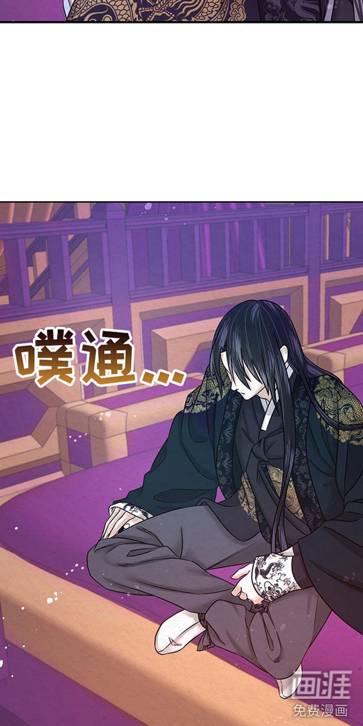 第10章：指责