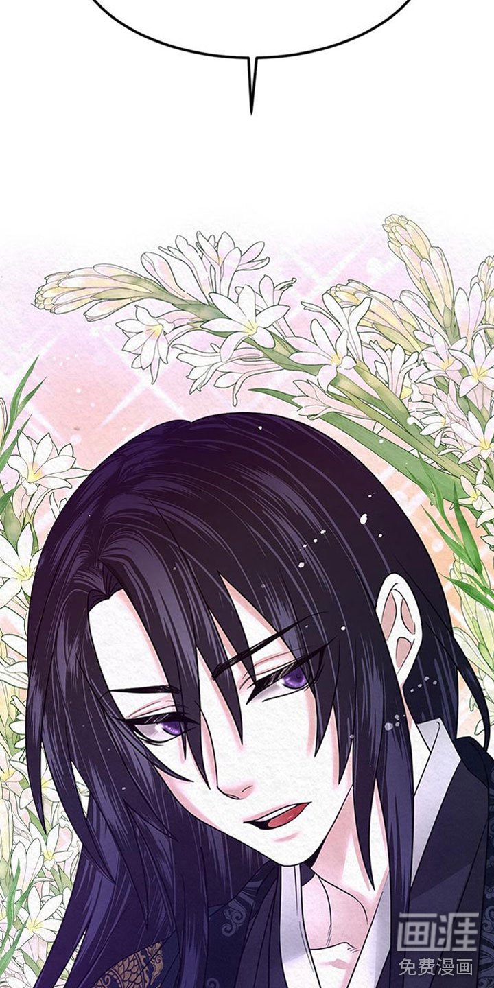 第10章：指责