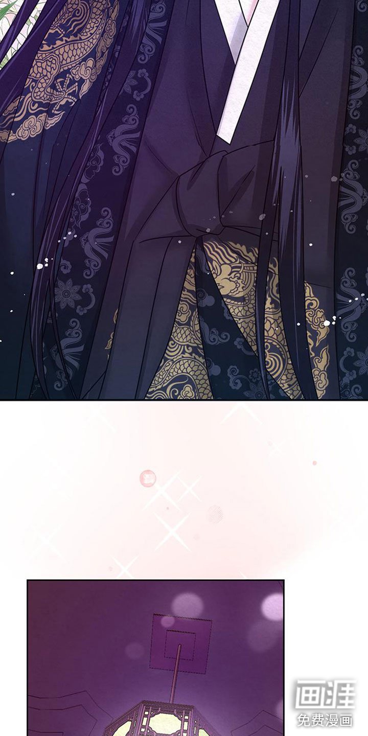 第10章：指责