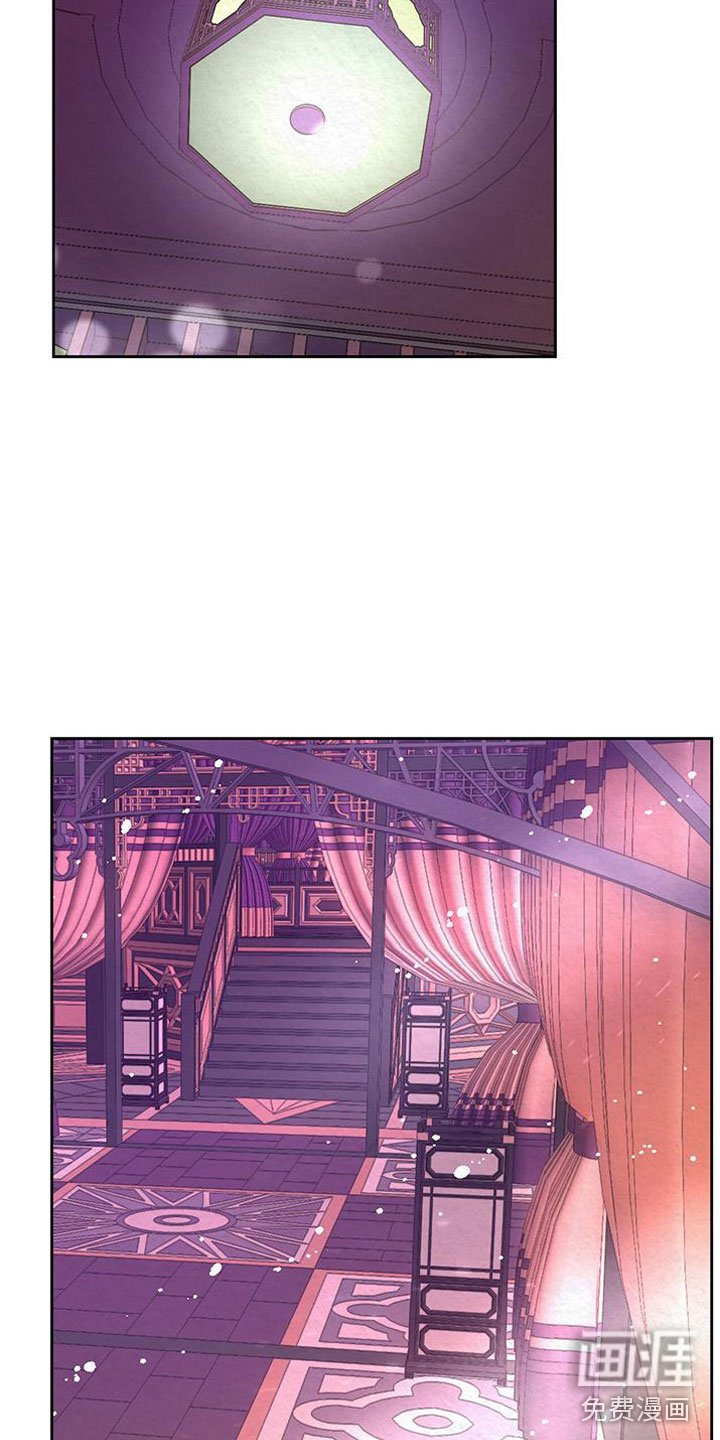 第10章：指责