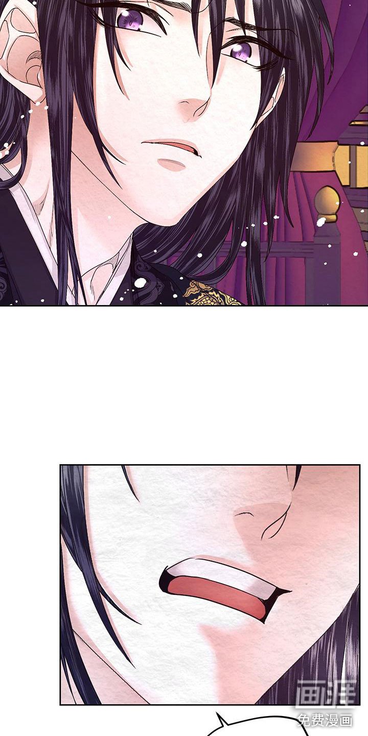 第10章：指责