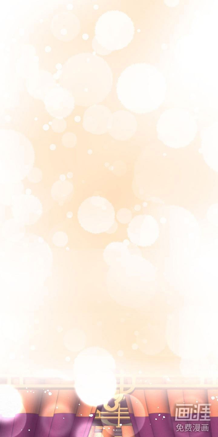 第11章：绊脚石