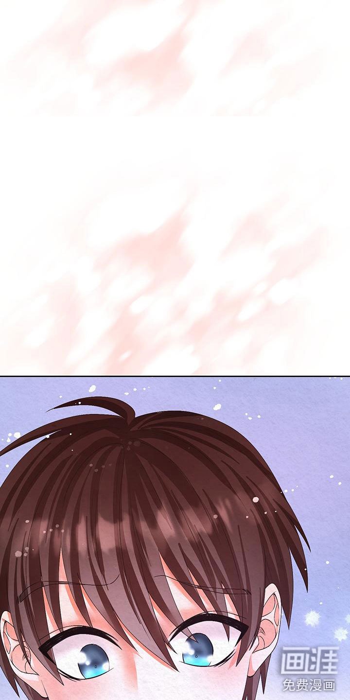 第11章：绊脚石