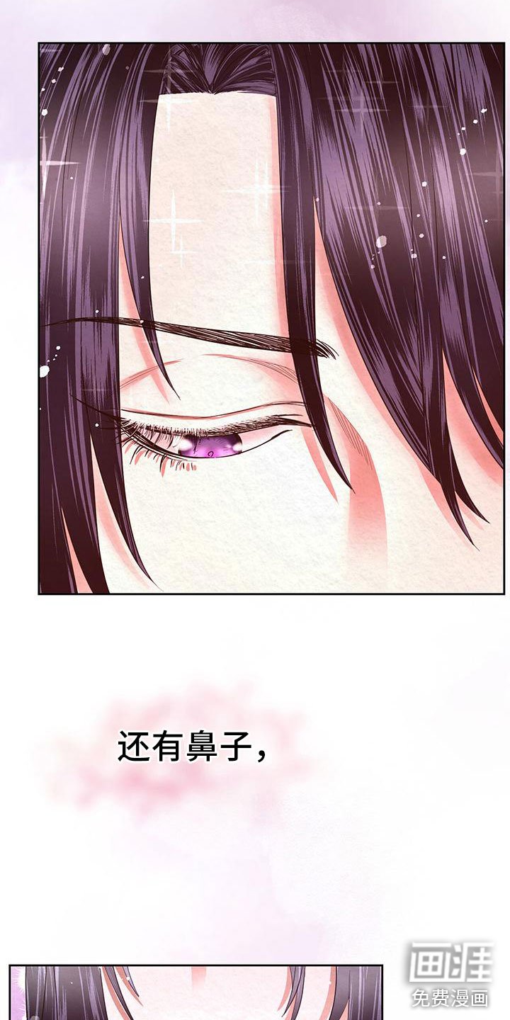 第12章：给我过来